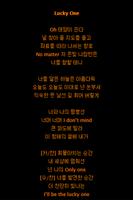 برنامه‌نما EXO EX’ACT عکس از صفحه
