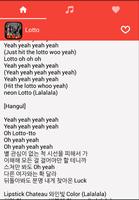 Music Exo And Lyrics ảnh chụp màn hình 1