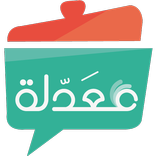 معدلة