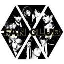 Exo Light Pro APK
