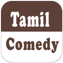 Tamil Comedy & Punch Dialogues APK