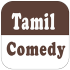 Tamil Comedy & Punch Dialogues icône