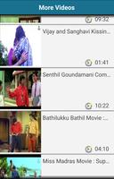 Tamil Kamakathaikal Videos V1 capture d'écran 3