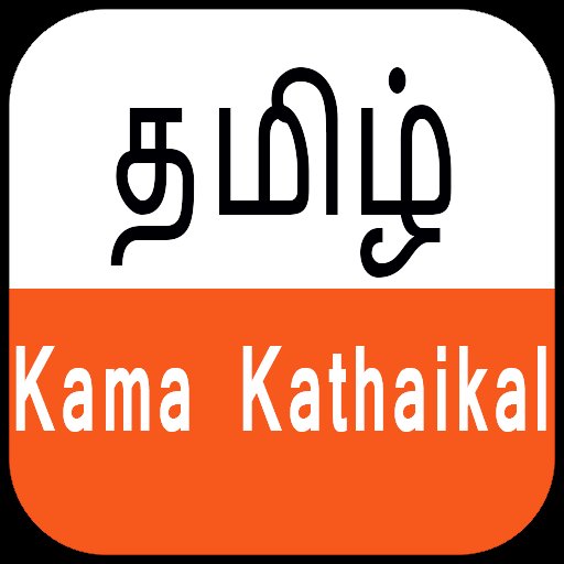 Tamil Kamakathaikal Videos APK for Android Download