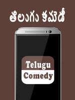Telugu Comedy & Movies Videos Affiche