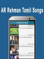 AR Rahman Tamil Songs Videos capture d'écran 3