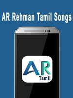 Poster AR Rahman Tamil Songs Videos