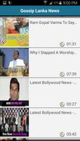 برنامه‌نما Latest Gossip Lanka News V1 عکس از صفحه