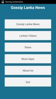 Latest Gossip Lanka News V1 スクリーンショット 1