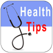 Asana - Health Tips In Tamil