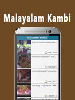 Malayalam Kambi – Movies スクリーンショット 2