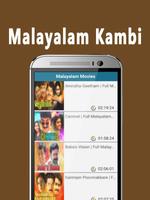 Malayalam Kambi – Movies スクリーンショット 3