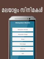 Malayalam Movies – Latest ảnh chụp màn hình 1