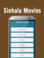 Sinhala Movies – Latest ảnh chụp màn hình 1