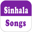 Latest Sinhala Songs & Videos