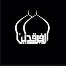 قناة الفرقدين الفضائية APK