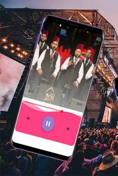 TÉLÉCHARGER AL IKHWA ABOU CHAAR MP3 MP3 IKHWA ABOU TÉLÉCHARGER AL CHAAR