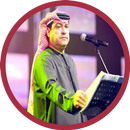 Mehad Hamad APK