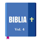 Biblia el Expositor Antiguo Testamento vol.4 ไอคอน