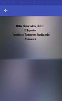 Biblia el Expositor Antiguo Testamento vol.4 海报