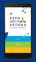 Астана Экспо 2017 Poster