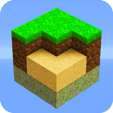 Guide For Exploration Lite أيقونة