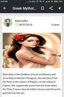 Greek Mythology Screenshot 2