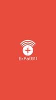 ExPat911 скриншот 2