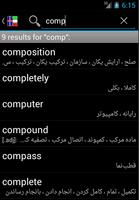 English Persian Screenshot 1
