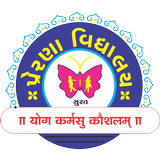 PRERANA SCHOOL icon