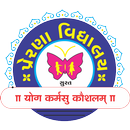 PRERANA SCHOOL APK