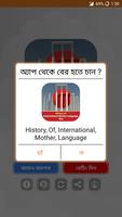 History, Of, International, Mother, Language, Day. Ekran Görüntüsü 3