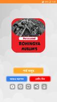 Poster Rohingya ~ Persecuted Rohingya Muslims