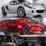 The Most Expensive Car