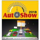 AutoShow 2018 (Prabhat Khabar) Zeichen