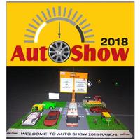 برنامه‌نما AutoShow 2018 (Prabhat Khabar) عکس از صفحه