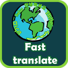 Fast Translate - All Languages icône