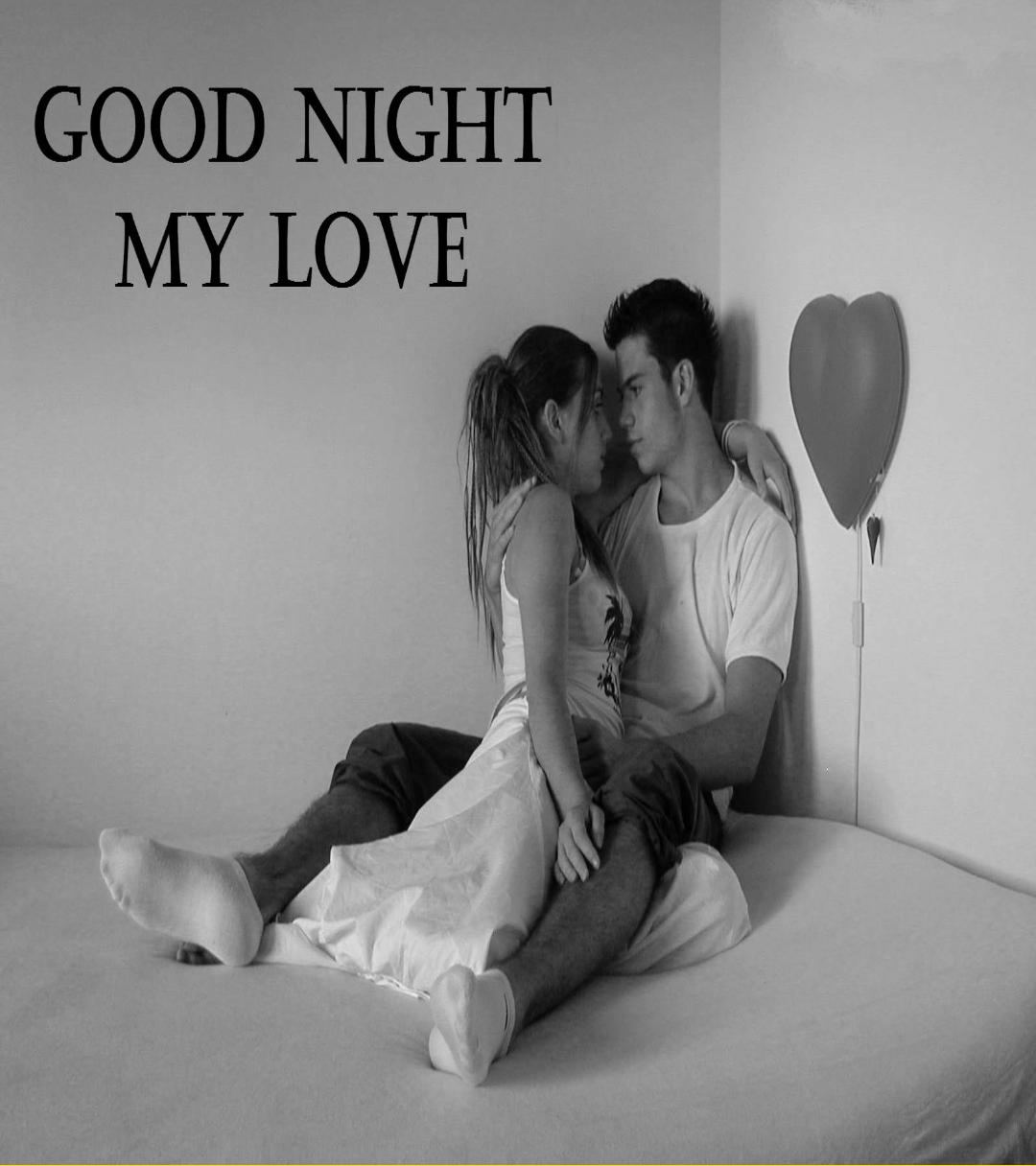 Good Night my Love картинки мужчине