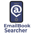 EmailBook icône