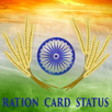 Ration Card Status- West Bengal APK