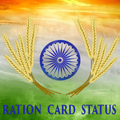 ”Ration Card Status- West Bengal