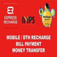 Express Recharge Affiche
