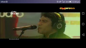 Express Entertainment screenshot 2