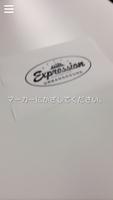 Expression 스크린샷 1