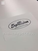 Expression 截圖 3