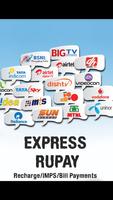 Express Rupay 海报