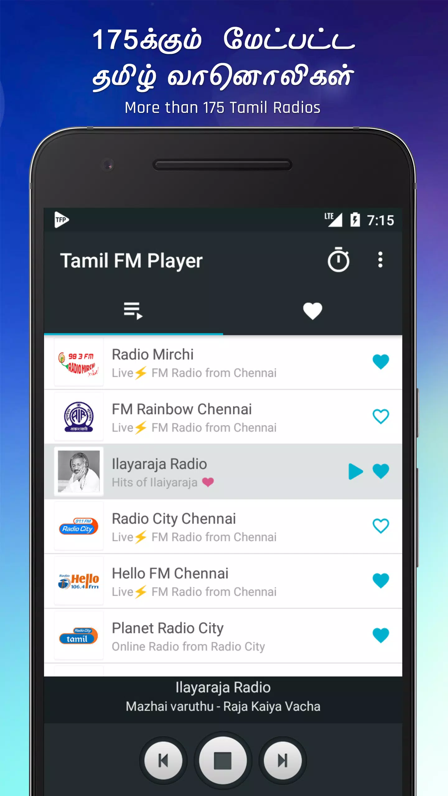 Tamil FM Player APK for Android Download
