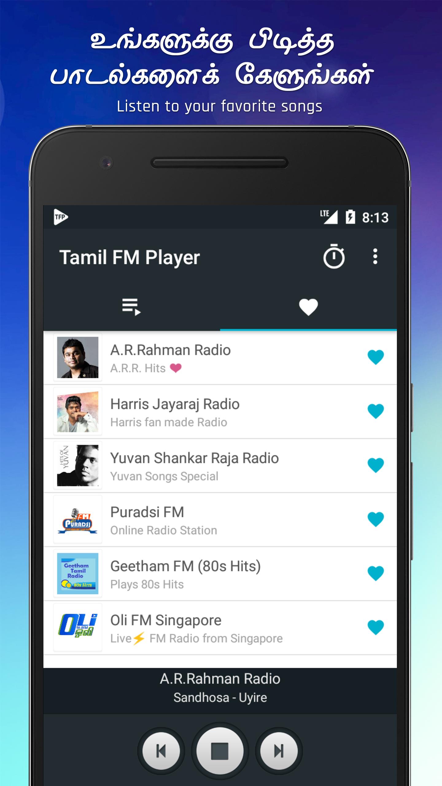 Tamil FM Player APK for Android Download