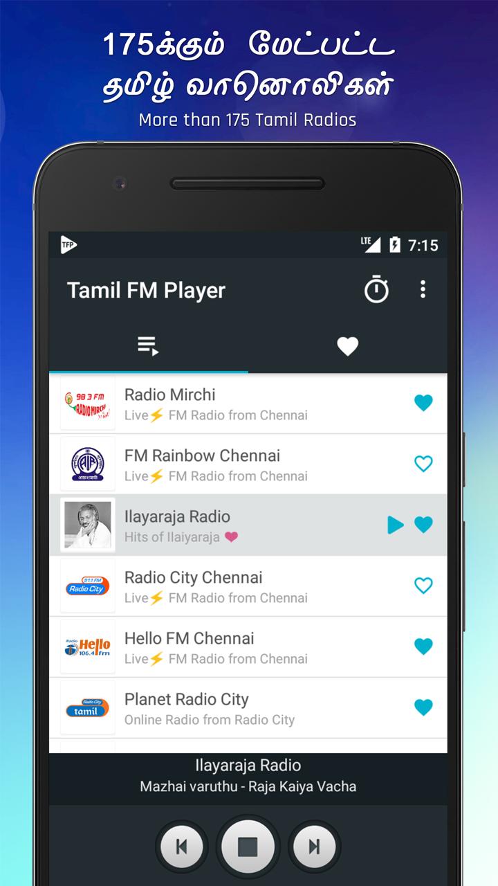 Tamil FM Player APK Download | APKPure