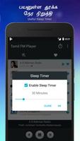 Tamil FM Player تصوير الشاشة 2